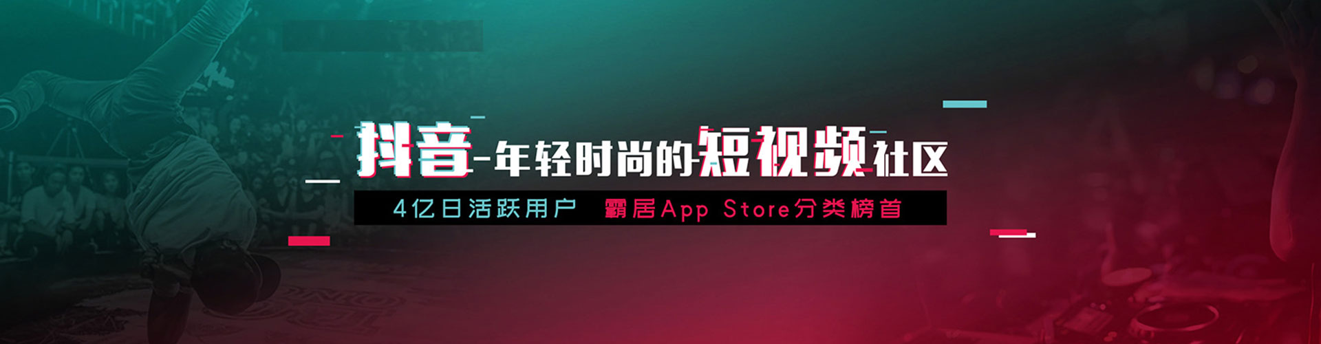 高县sem优化师